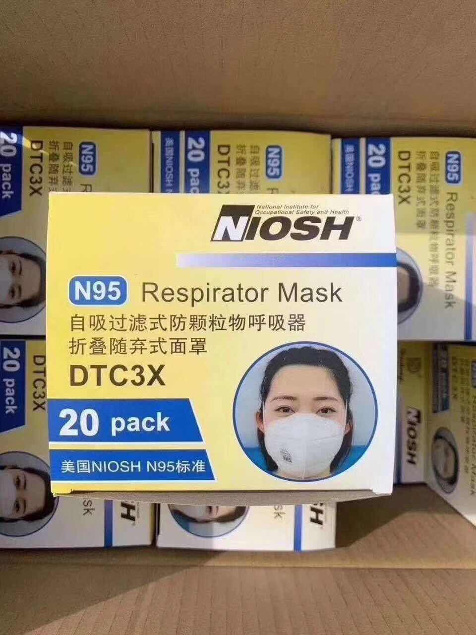 N95 MASK